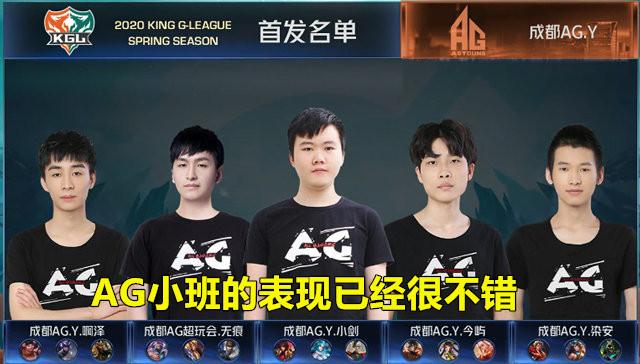 业需要用更