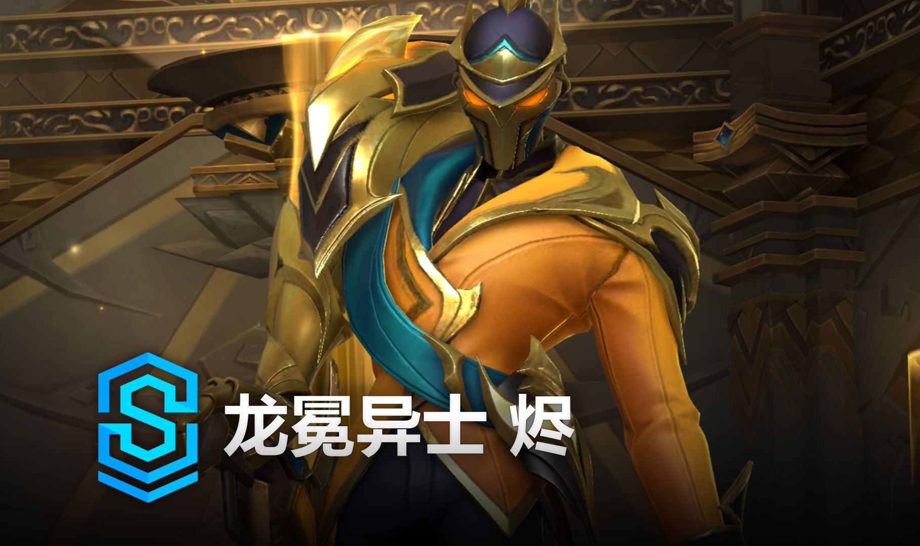 加效应 加效应