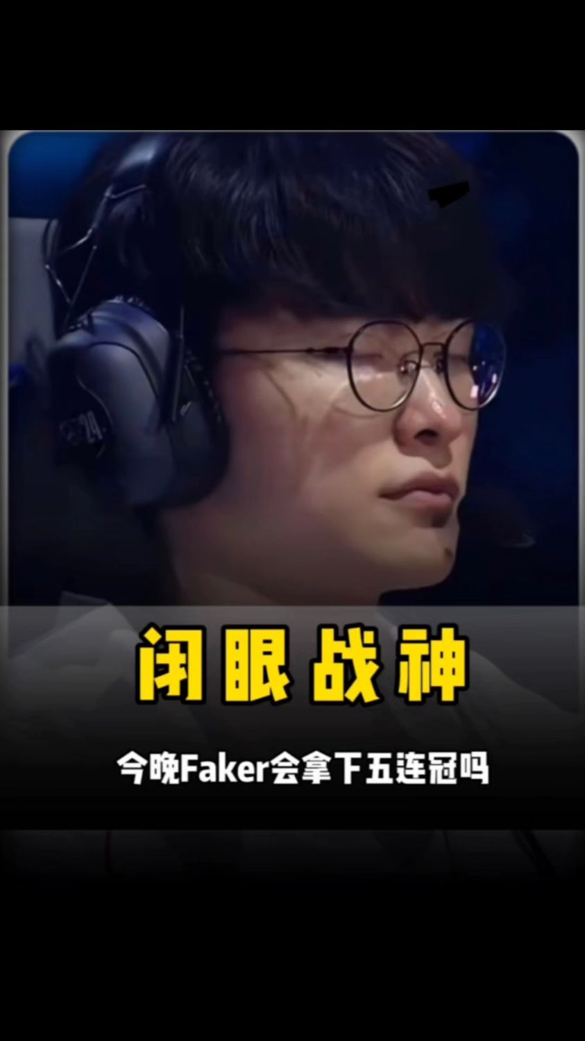 循环让TE 循环让TE