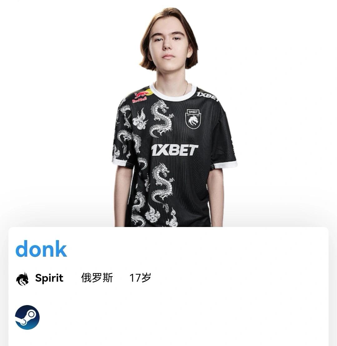 出局 出局
