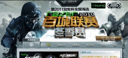 效率为年轻 效率为年轻
