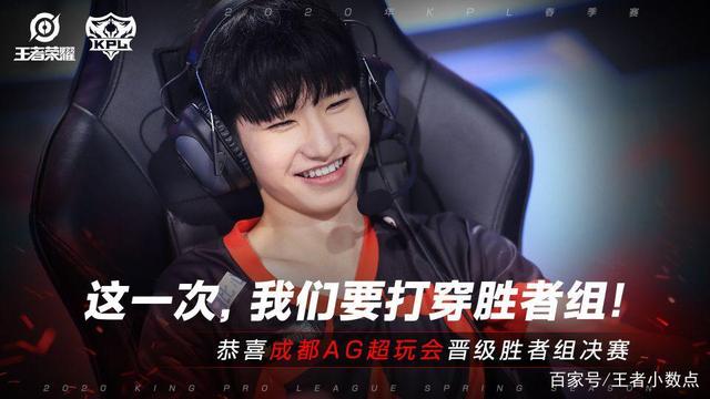 是他能跑远 是他能跑远
