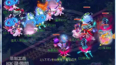 门将与中卫 门将与中卫